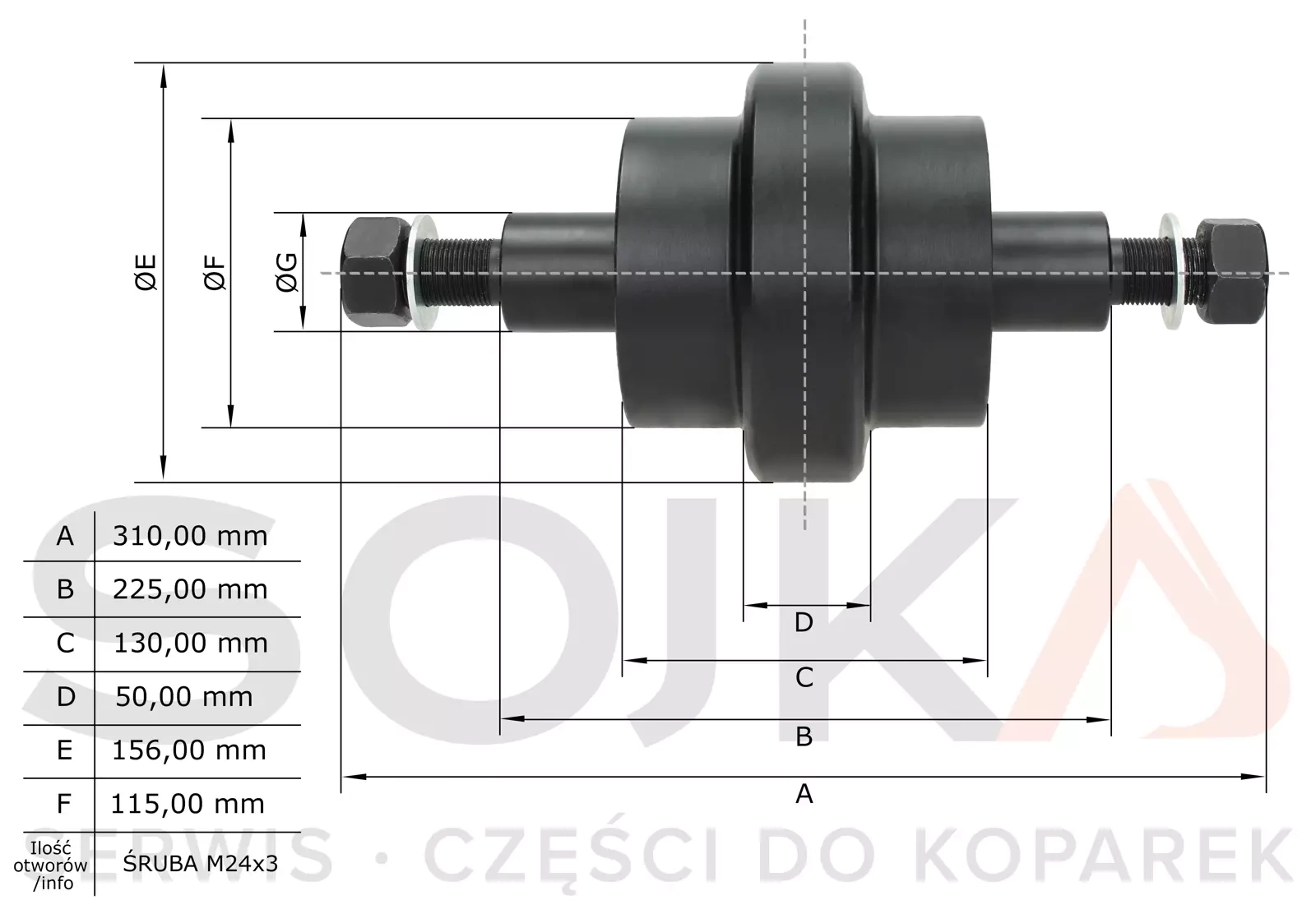 Скейтборд jezdna BOBCAT 435