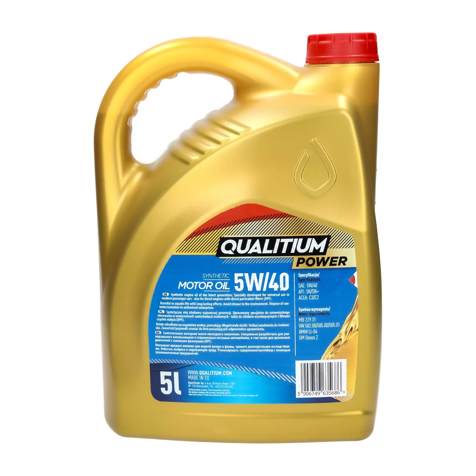 Моторное масло Qualitium Power 5W-40 5L