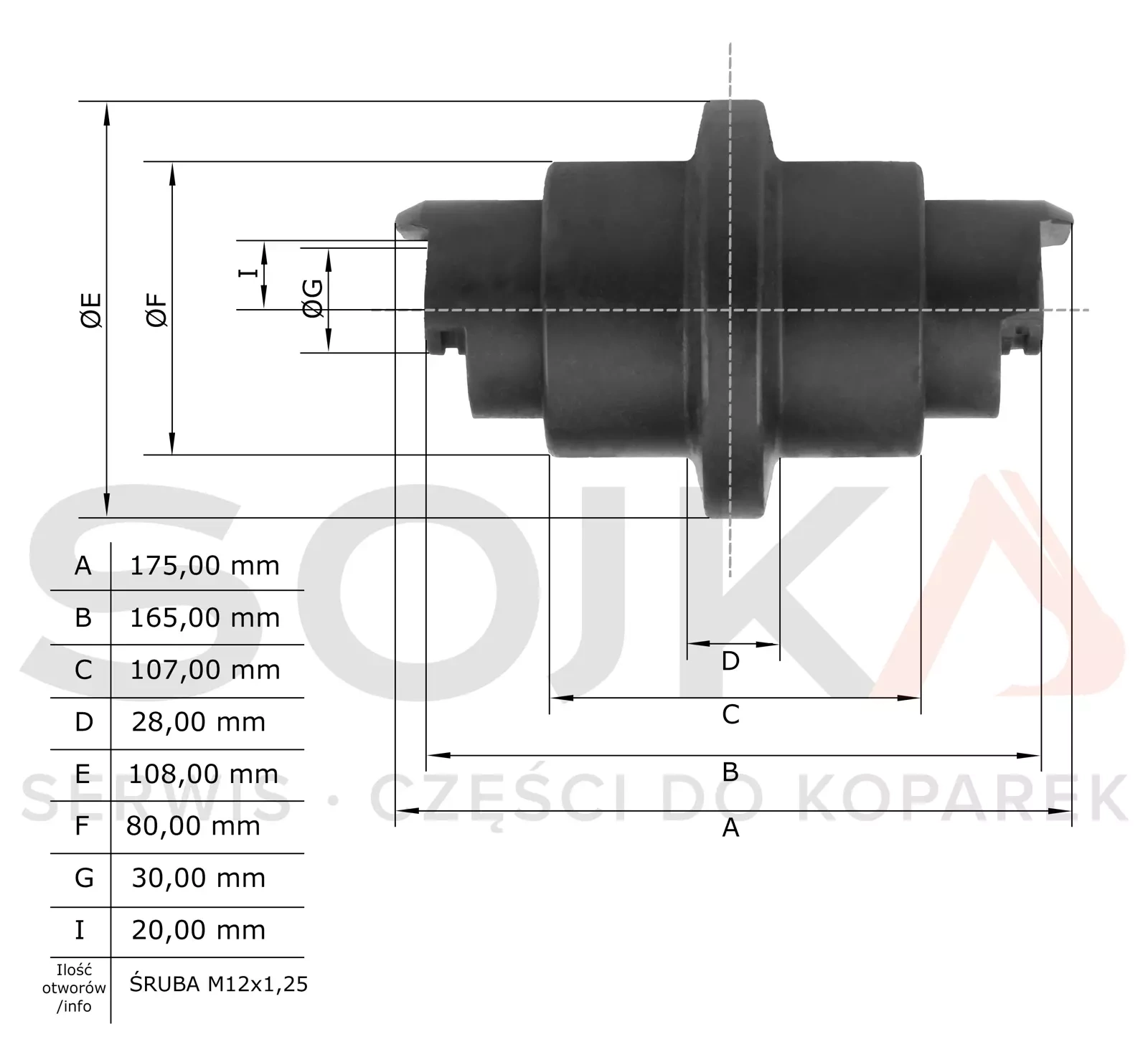 Рулон jezdna KUBOTA KX36-2