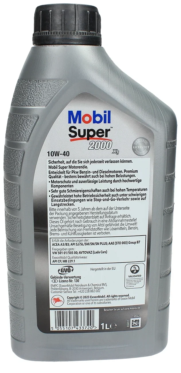 Моторное масло Mobil Super 2000 X1 10W-40-1L