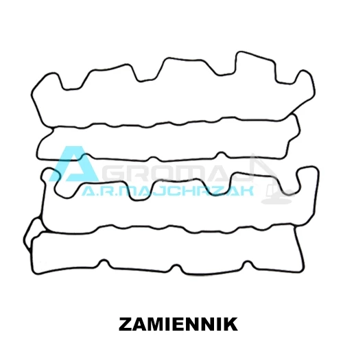 U20996130 - PERKINS комплект прокладок клапанной крышки 404C-22 104.22