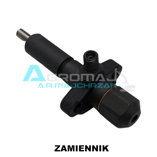 2645666- PERKINS Полный комплект распылителя A4.236 A4.248