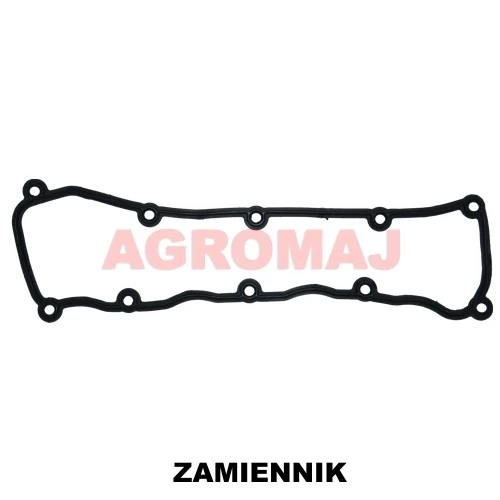 3681a055 - PERKINS прокладка крышки клапана 1104d - 44 1104D-44TA