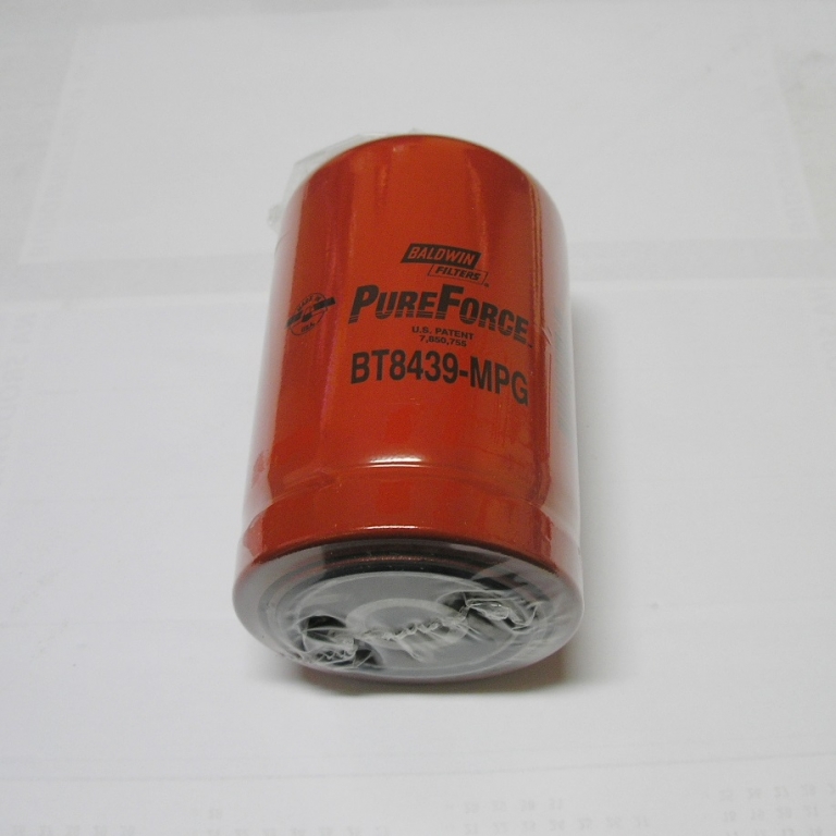 Гидравлический фильтр Case 580 SLE / 97 r