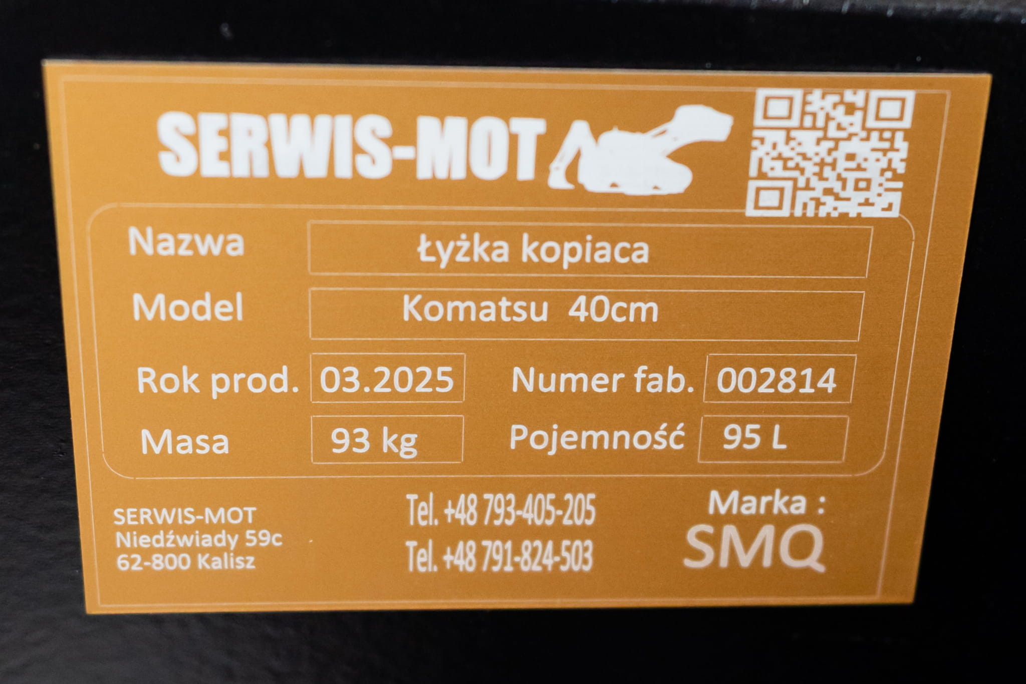 Ковш для копания 40 см для экскаватора-погрузчика KOMATSU WB93, WB97 (Hardox)