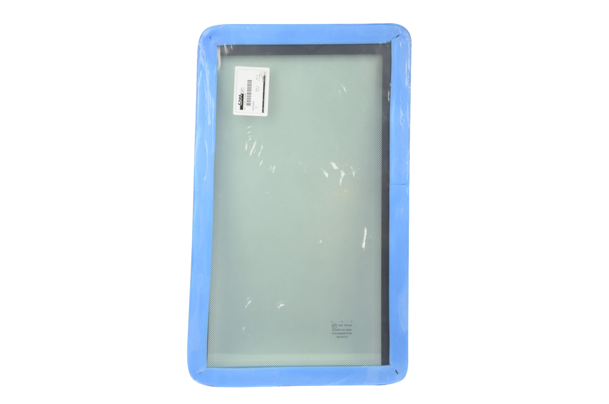 ПЕРЕДНЯЯ НИЖНЯЯ ПРАВАЯ КРЫШКА CASE 580ST 85801622 ЗАМЕНА
